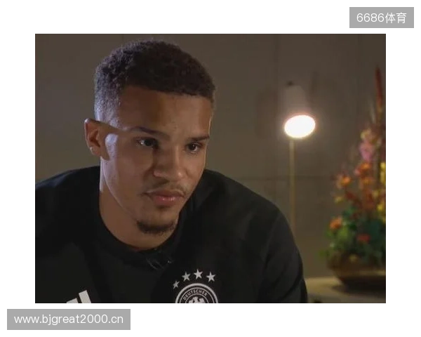 佳夫:我曾与塞内加尔以及芬兰接触,两年后重返德国队很开心 佳夫:我曾与塞内加尔以及芬兰接触,两年后重返德国队很开心