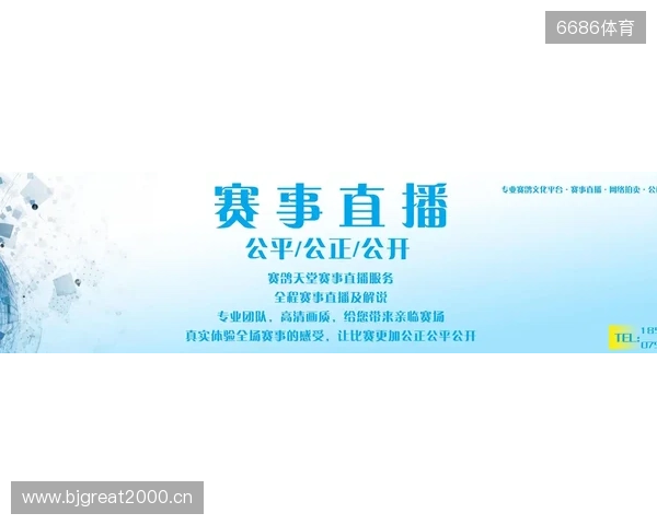 直播吧全民频道上新啦！一张图带你解锁“你身边的联赛”