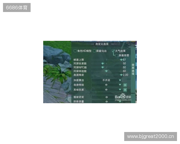 多家媒体：皇马中卫阿拉巴肌肉超负荷，缺席球队今日训练