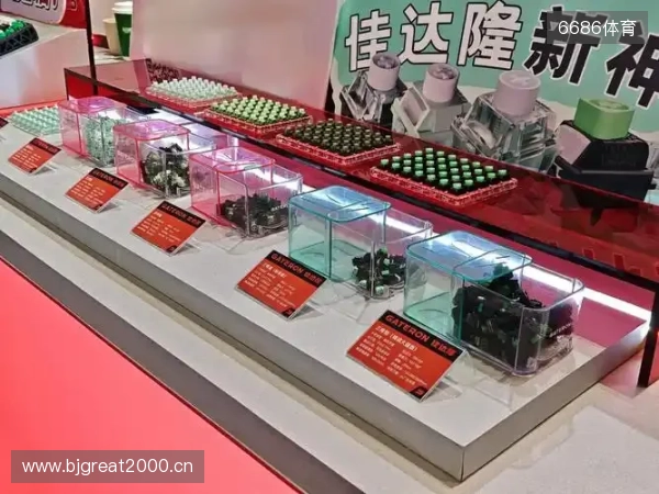 穆斯卡特:林加德踢得非常好;海港的长远计划需要商讨