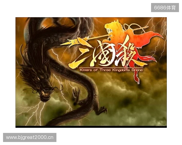 阿斯:佩德里预计将在对阿拉维斯时复出,并出战大约15分钟