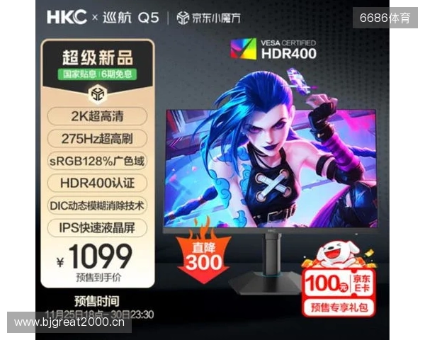 足球报:海港有意杨希,徐彬留洋仍存不确定,西海岸资金有困