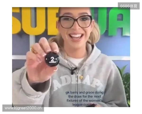 网红参加女足英联杯抽签发表反热刺言论,英女超联盟被迫道歉