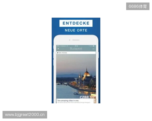 克罗斯：现在的曼城和我交手时不同了，全主力也不是欧洲前5